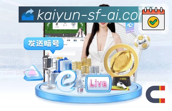 以荣耀定义行业高度